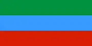 Flag of the Republic of Dagestan (1994–2003)