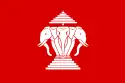 Flag of Kingdom of Laos