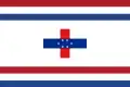 Flag of the governor of the Netherlands Antilles (1959–1986)