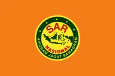 National Search and Rescue Agency