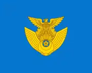 Post WWII flag of the Japan Air Self-Defense Force (JASDF)