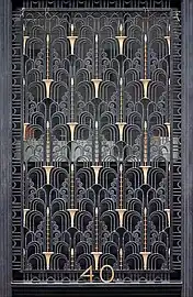 Repeating patterns - Decorative ironwork of the Madison Belmont Building (Madison Avenue no. 181-183) in New York City, by Ferrobrandt (American branch of the Edgar Brandt enterprise), 1925