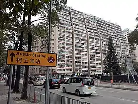 Man Wah Sun Chuen, Jordan