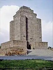 Museum of World War II