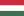 Flag of the Kingdom of Hungary (civil flag)