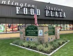 A sign welcoming people to Huntington Station