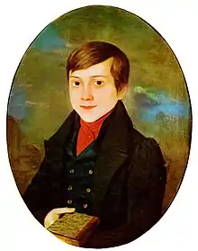 A painted portrait of a boy in a black coat and a red shirt, holding a book in his right hand.