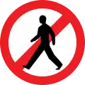 Pedestrians prohibited