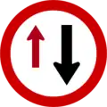 Yield to oncoming traffic