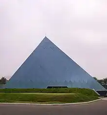 Image 16Infosys headquarters at Electronic City in Bangalore (from Economy of Bangalore)