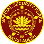 Insignia of of the Special Security Force