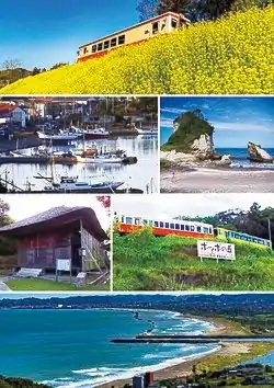 Isumi Railway Ohara Fishing Port • Tsutsugaura Meoto IwaDaishō-ji • Popo Hill Cape Taitō