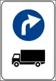 Mandatory direction ahead for trucks