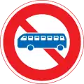 No bus