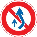 No crossing center line to overtake