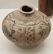 Piece from Medina Elvira (c. 10th century)