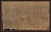 Book of the Dead of Lady Neskhons. Egypt, c. 300 BC