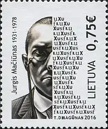 Image 14Commemorative 2016 post stamp with George Maciunas