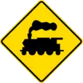 Level crossing with gate ahead