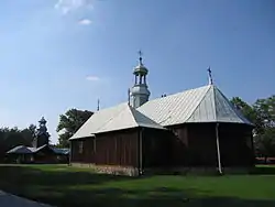 Church of the Nativity of the Virgin Mary