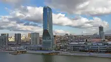 Belgrade