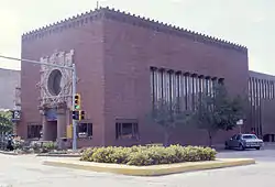 Image 3Merchants' National Bank in Poweshiek County, designed by Louis Sullivan (from National Register of Historic Places listings in Iowa)