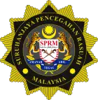Logo of the Federal Malaysian Anti-Corruption Commission