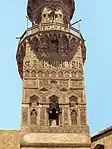 Stucco decoration on the minaret of the Madrasa of al-Nasir Muhammad (1304)