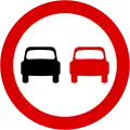 No overtaking