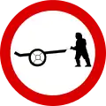 No entry for handcarts