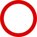 No vehicles - Vehicular traffic prohibited in both directions