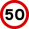Speed limit is 50 km/h, this sign varies from 10 to 110&nbsp;km/h