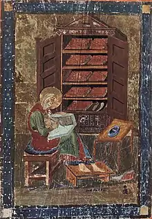 Image 38Early medieval bookcase containing about ten codices depicted in the Codex Amiatinus (c. 700) (from Bookbinding)