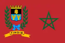 Merchant flag of the Tangier International Zone (1953–1957)