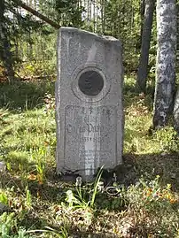 Monument to Paraske at the Orthodox cemetery in Palkeala (now Zamost'ye, Leningrad Oblast)