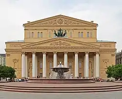 Bolshoi Theatre, in Moscow, Russia, is one of the world's most recognisable opera houses and home for the most famous ballet company in the world