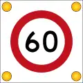 (R1-2) 60&nbsp;km/h variable speed limit