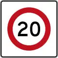 (R1-8.1) 20&nbsp;km/h speed limit