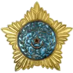 Order Of The Red Star 1st Class