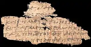 recto - Revelation 5:5-8