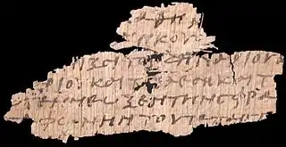 verso - Revelation 6:5-8