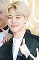 BTS's Jimin
