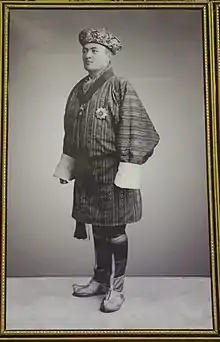 Picture of King Jigme Wangchuck at Paro International Airport