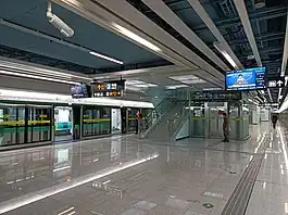 Line 4 platform