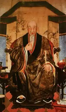 Portrait of Trịnh Đình Kiên, 18th century, Revival Lê dynasty