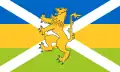 Last of the finalists in the competition to design a flag for East Lothian