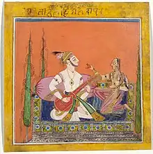 Ragaputra Velavala of Bhairava, opaque watercolour with gold on paper (c. 1710).