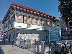 Rizal Shrine Calamba