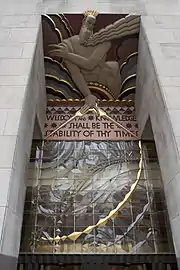 30 Rockefeller Plaza