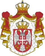 Arms of Dominion of the Kings of Serbia, 1882–1918